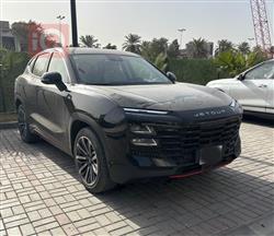 جيتور داشينج